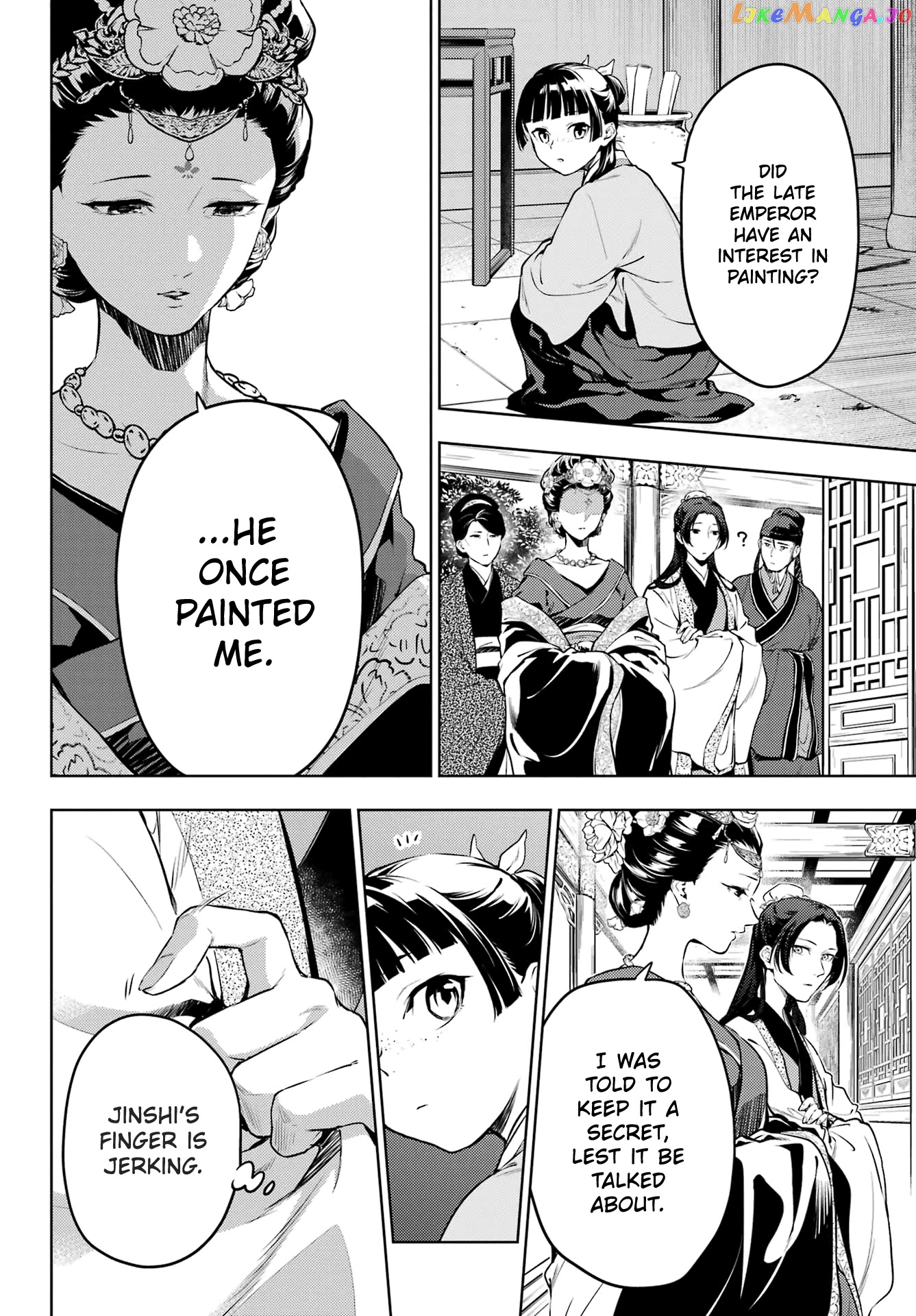 Kusuriya No Hitorigoto Chapter 57 image 04